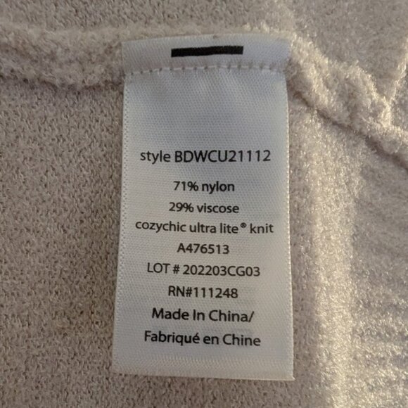 Barefoot Dreams Cozy Chic Ultra Lite Seashore Cardigan with Hood Sz Small NWOT - Picture 9 of 10